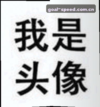周先生